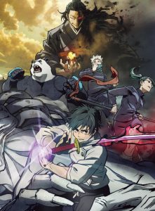 Demon Slayer Temporada 2 online vía Crunchyroll: fecha de estreno